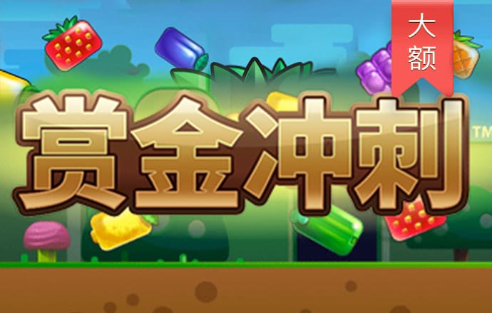 bob电竞入口app下载
