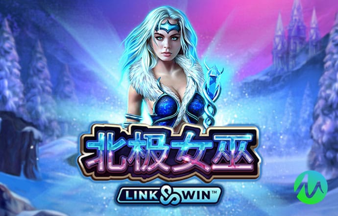 XVDEVIOS官方中文版安装